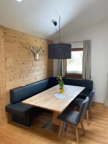 Casa de hóspedes Schwarzenbergerhof Reith im Alpbachtal